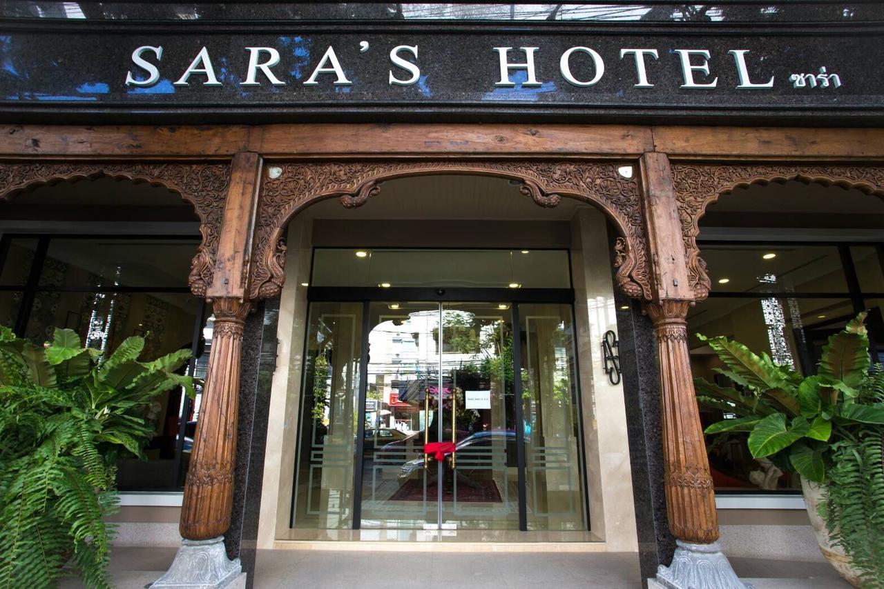 Sara'S Hotel Bangkok Exteriér fotografie